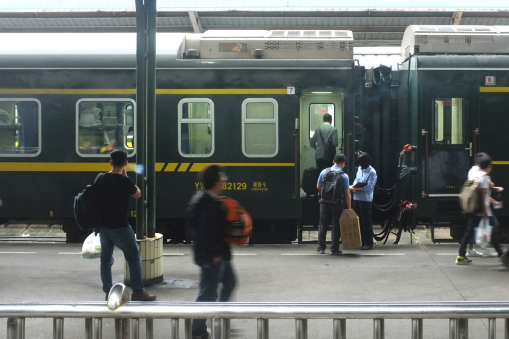 Travelling, slow and fast by rail in China